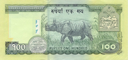 npr-100-nepalese-rupees-1