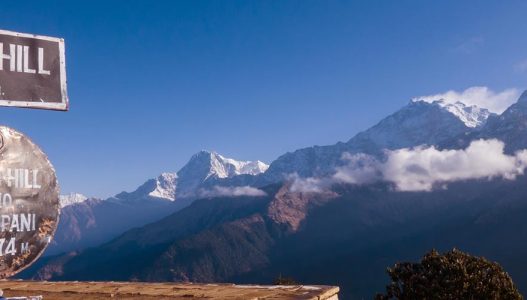 Fixed Departure 4 Days Ghorepani-Poon Hill Trek